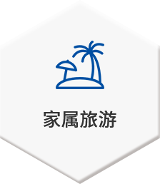 EBET易博·(中国)官方平台
