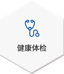 EBET易博·(中国)官方平台