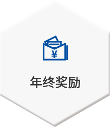 EBET易博·(中国)官方平台
