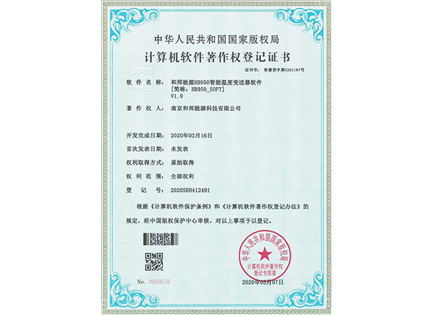 EBET易博·(中国)官方平台