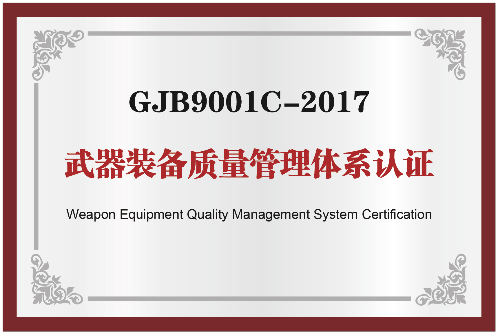 EBET易博·(中国)官方平台