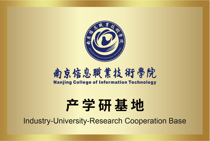 EBET易博·(中国)官方平台