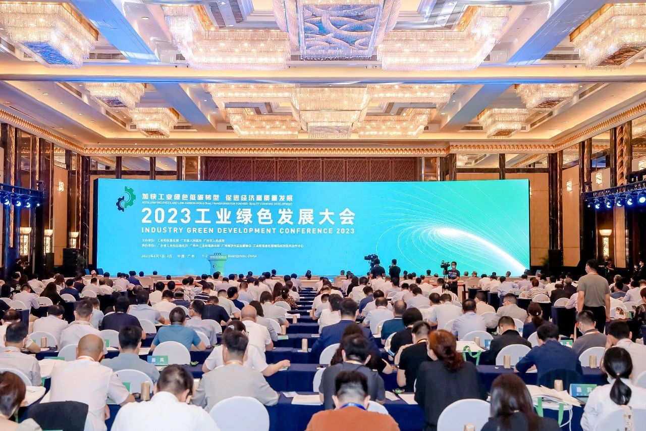 EBET易博·(中国)官方平台