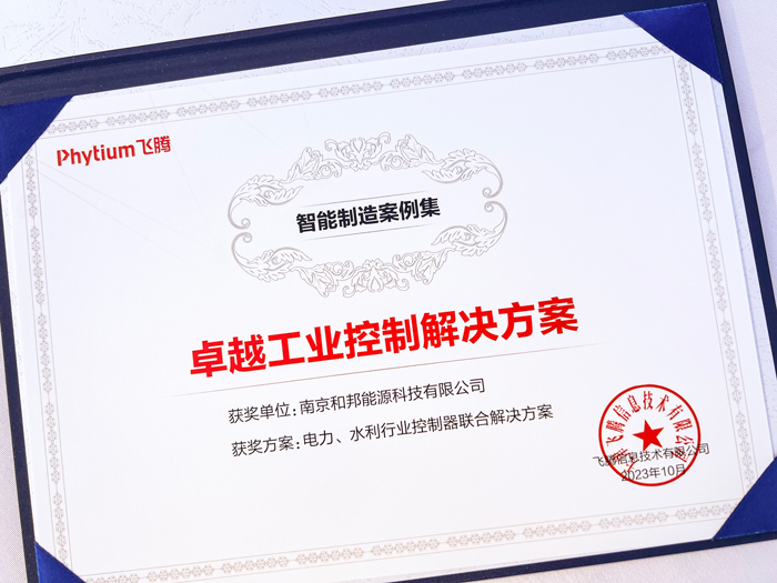 16994334272485293GIf.jpg IMG_9094-(2)改幼.jpg